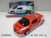 ST290925 - 1：24火龙版布加迪（橙色/绿色）