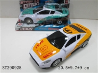ST290928 - 1：24火龙版马莎拉帝（青蓝色/黄色）