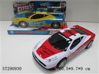 ST290930 - 1：24火龙版法拉利（红色/蓝色）