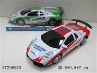 ST290933 - 1：24火龙版新兰博基尼（绿色/红色）