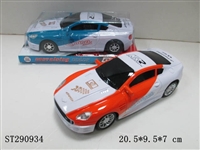ST290934 - 1：24火龙版阿斯顿马丁（银蓝/橙色）