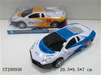 ST290936 - 1：24火龙版兰博基尼（深蓝/黄色）