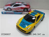 ST290937 - 1：24火龙版法拉利（红色/蓝色）