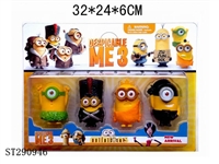 ST290946 - DESPICABLE ME3