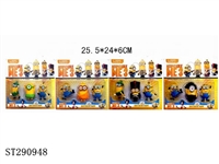 ST290948 - DESPICABLE ME3