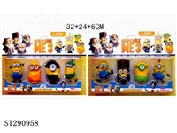 ST290958 - DESPICABLE ME3