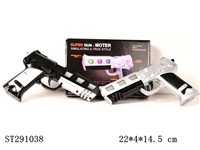 ST291038 - B/O GUN