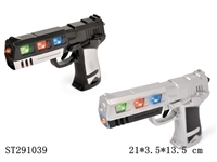 ST291039 - B/O GUN