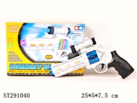 ST291040 - B/O GUN