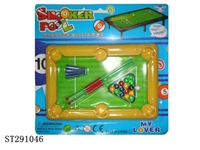 ST291046 - BILLIARDS SET