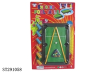 ST291058 - BILLIARDS SET