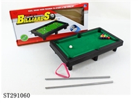 ST291060 - BILLIARDS SET