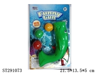 ST291073 - PING-PONG GUN