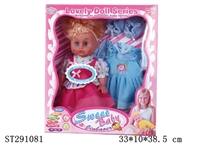 ST291081 - 14" DOLL WITH EMPTY BODY & CLOTHING SET & 10 SOUNDS