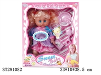 ST291082 - 14" DOLL WITH EMPTY BODY & KITCHEN SET & 10 SOUNDS