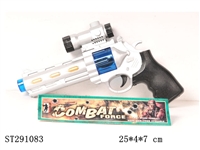 ST291083 - B/O GUN