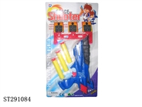 ST291084 - SOFT BULLET GUN