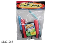 ST291087 - AIR PRESSURE ROCKET