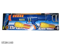 ST291103 - ROCKET SET