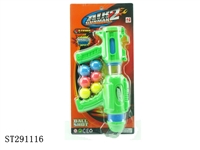 ST291116 - SOFT BULLET GUN