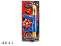 ST291117 - SOFT BULLET GUN