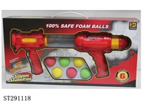 ST291118 - EVA BALL GUN