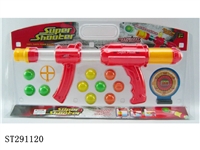 ST291120 - EVA BALL GUN
