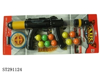 ST291124 - EVA BALL GUN