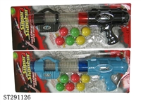 ST291126 - EVA BALL GUN