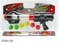ST291128 - EVA BALL GUN