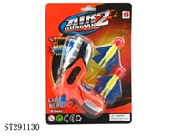 ST291130 - SOFT BULLET GUN