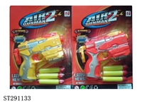 ST291133 - SOFT BULLET GUN