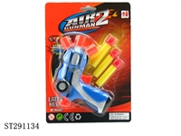 ST291134 - SOFT BULLET GUN