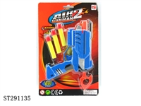 ST291135 - SOFT BULLET GUN