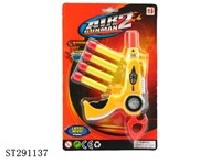 ST291137 - SOFT BULLET GUN