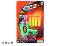 ST291138 - SOFT BULLET GUN