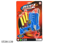 ST291139 - SOFT BULLET GUN
