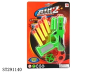 ST291140 - SOFT BULLET GUN