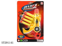 ST291141 - SOFT BULLET GUN
