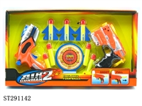 ST291142 - SOFT BULLET GUN