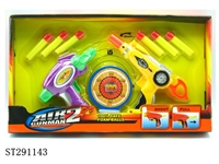 ST291143 - SOFT BULLET GUN