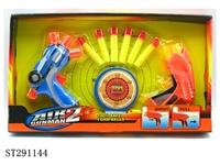ST291144 - SOFT BULLET GUN