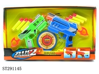 ST291145 - SOFT BULLET GUN