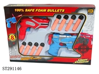 ST291146 - SOFT BULLET GUN