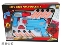 ST291147 - SOFT BULLET GUN
