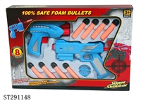 ST291148 - SOFT BULLET GUN