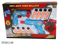 ST291149 - SOFT BULLET GUN