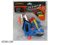 ST291150 - SOFT BULLET GUN