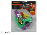 ST291151 - SOFT BULLET GUN