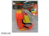 ST291152 - SOFT BULLET GUN
